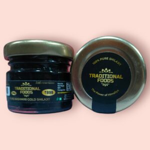 Pure Himalayan Shilajit Gold - 20g